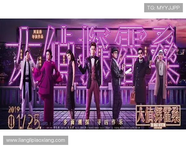 海港大侦探首探茹萨家庭揭秘温情背后不为人知的生活故事