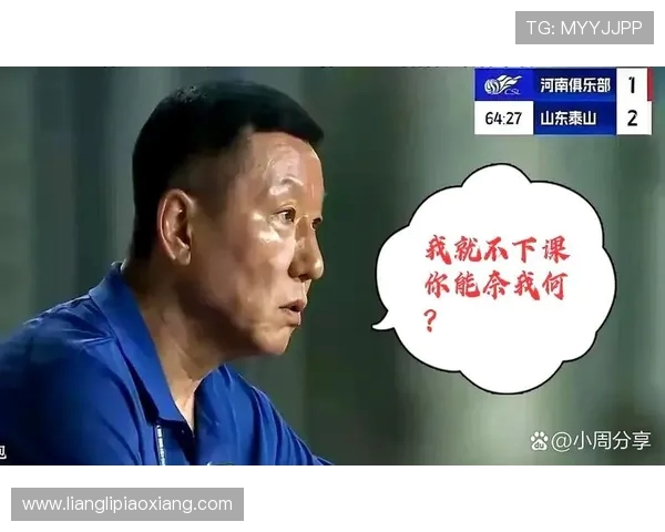 崔康熙战术设计导致瓦科与克雷桑无法兼容问题分析
