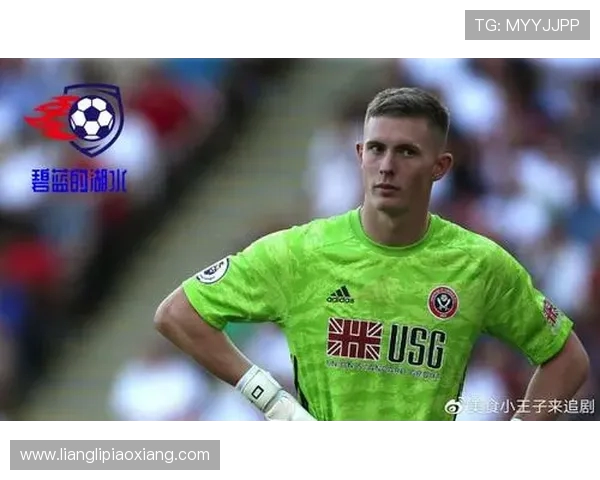 曼联回应餐饮价格上涨称调整为应对运营与供应成本持续上升 曼联回应餐饮价格上涨称调整为应对运营与供应成本持续上升