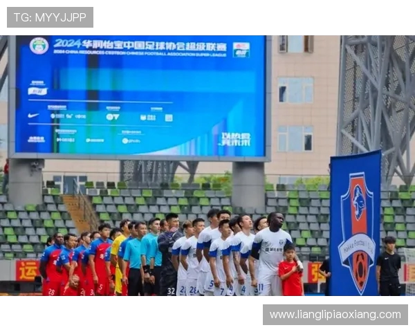 海牛取胜送亚泰降级球迷退场现场齐声高喊亚泰降级啦再度引发热议